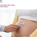 예산부인과의원 네이버블로그