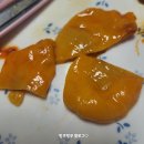 이원반찬