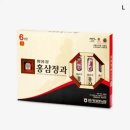 황풍정홍삼