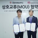 (주)케이디