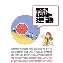 제스트학원 이미지