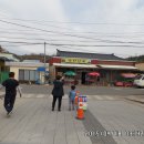 삼국유사의 고장 군위 화본마을 소개 2 - '엄마아빠 어렸을 적에' : 중학교 추억속으로... 이미지