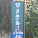 셀세모 삼천점 이미지