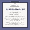 합정꿈정신건강의학과의원 이미지