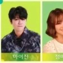 제4회 고성희망드림콘서트 이미지