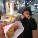 민진할인마트