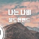 질러노래방 이미지