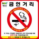 횡성시장약국 이미지