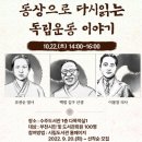 부천 수주도서관 경기인터넷신문
