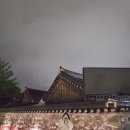 계림마을 | 경주야경투어코스 월정교 교촌마을 계림 첨성대 방문 상세 후기