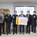 본향교회