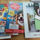 성덕반딧불작은도서관 이미지