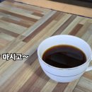 골라 당구장 이미지