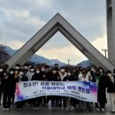 연천군청소년수련관 경인매일