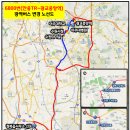 6800번 광역버스 시간표 안내(2022. 12. 01. 노선 및 시간표 변경) 이미지