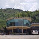 고요부부농장 이미지