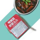 주식회사 조그만 이미지