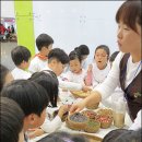 식생활교육경기네트워크 이미지