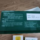 바른길약국 이미지