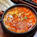 귀한족발 - 광명시 오리로856번길 11 | 귀한족발