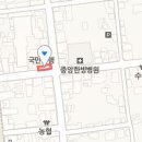 윤철민치과의원 이미지