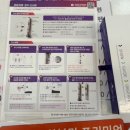 태평보룡약국 이미지