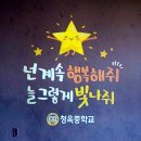 창업창직교육원 이미지