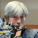 그래미의원 이미지