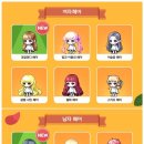 로얄헤어�� 이미지