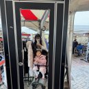 찬누리유치원 이미지