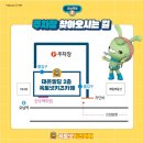 오남도서관 지상2층 | 남양주키즈카페 옥토넛키즈카페 남양주오남역점 경기도실내놀이터 후기