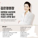 상주항공 이미지