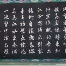 영호루(북) 이미지