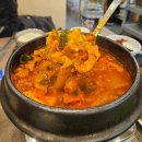 대호숯불갈비 이미지