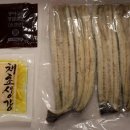 온양명가 이미지