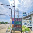 효진주유소 이미지