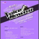 중앙아시아의 소리가 담긴 네이버블로그