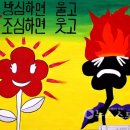 서천소방서-10 이미지