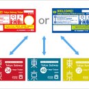 메트로센터관광안내소 이미지