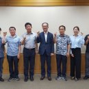 대전복합충전소