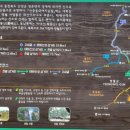 태화농장 2 이미지