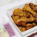 굽네치킨서대문연희점