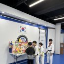 사품구단태권도장 이미지