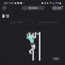 플랜핏 이미지