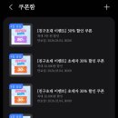 든든국밥 - 강북구 오패산로30길 11 | 든든국밥
