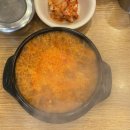 사평대로55길 139 | 논현역 가성비 순대국 맛집 – 백암왕순대 논현점 솔직 후기