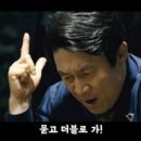 베이스먼트 이미지