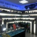 포인트아이안경콘택트송정점 이미지