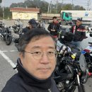 [라이딩 후기] 2022년 10월 22일, 아퀼라 라이더스 클럽 단풍 투어링