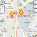 대광고등학교 정문 앞 이미지